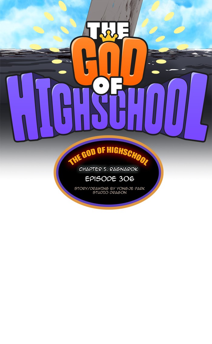 The God of High School Chapter 306 page 5 - Chapter 306: Ep. 306
