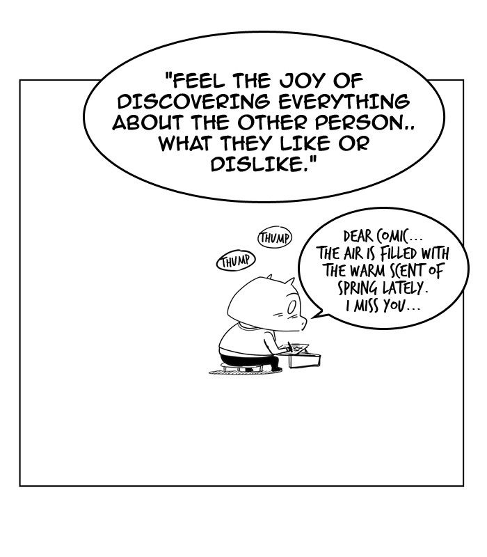 The God of High School Chapter 307.5 page 31 - Chapter 307.5