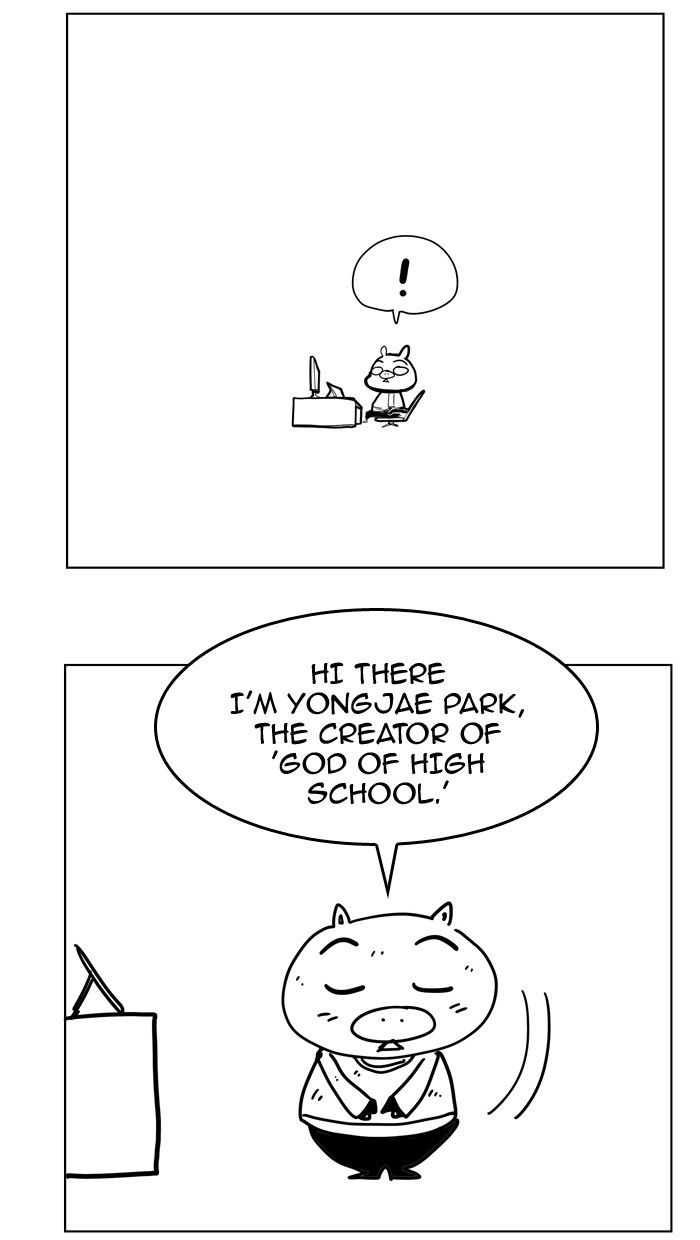 The God of High School Chapter 307.5 page 4 - Chapter 307.5