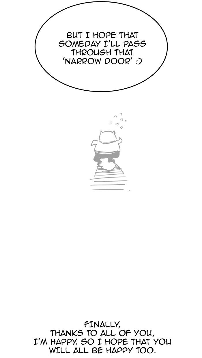 The God of High School Chapter 307.5 page 47 - Chapter 307.5