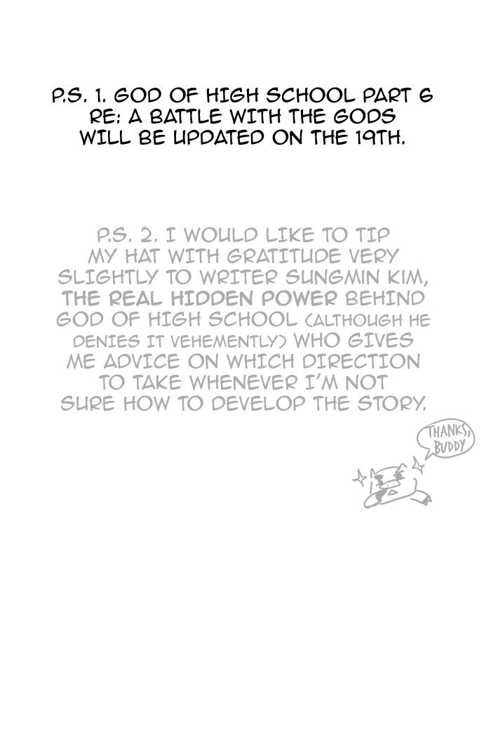 The God of High School Chapter 307.5 page 48 - Chapter 307.5