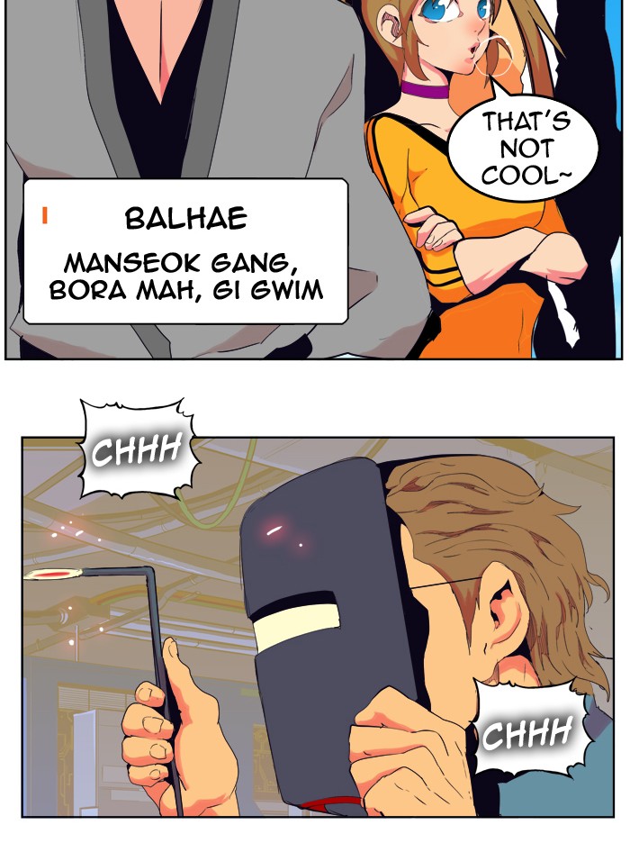 The God of High School Chapter 307 page 14 - Chapter 307: Ep. 307