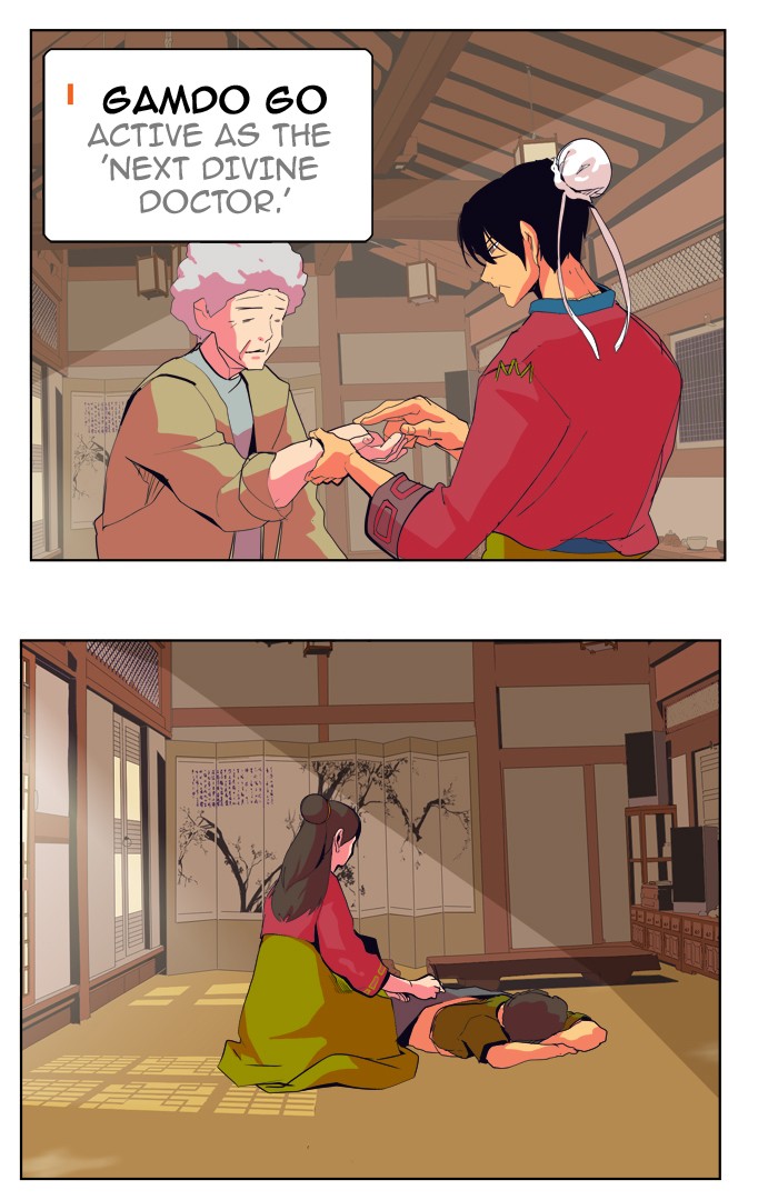 The God of High School Chapter 307 page 25 - Chapter 307: Ep. 307