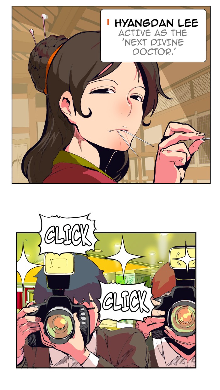 The God of High School Chapter 307 page 26 - Chapter 307: Ep. 307
