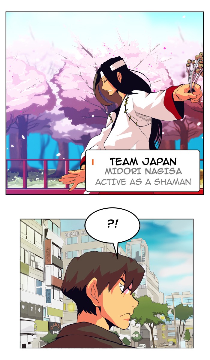The God of High School Chapter 307 page 30 - Chapter 307: Ep. 307