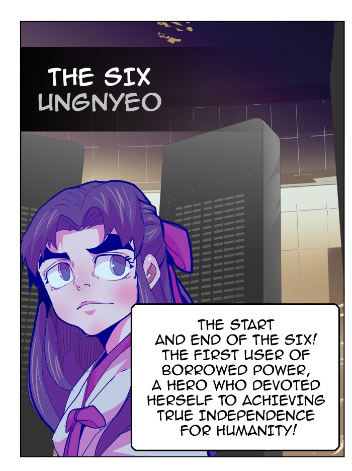 The God of High School Chapter 307 page 34 - Chapter 307: Ep. 307