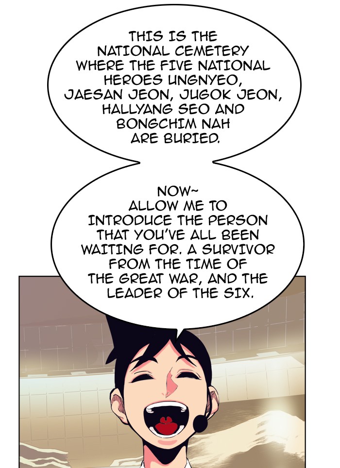 The God of High School Chapter 307 page 39 - Chapter 307: Ep. 307