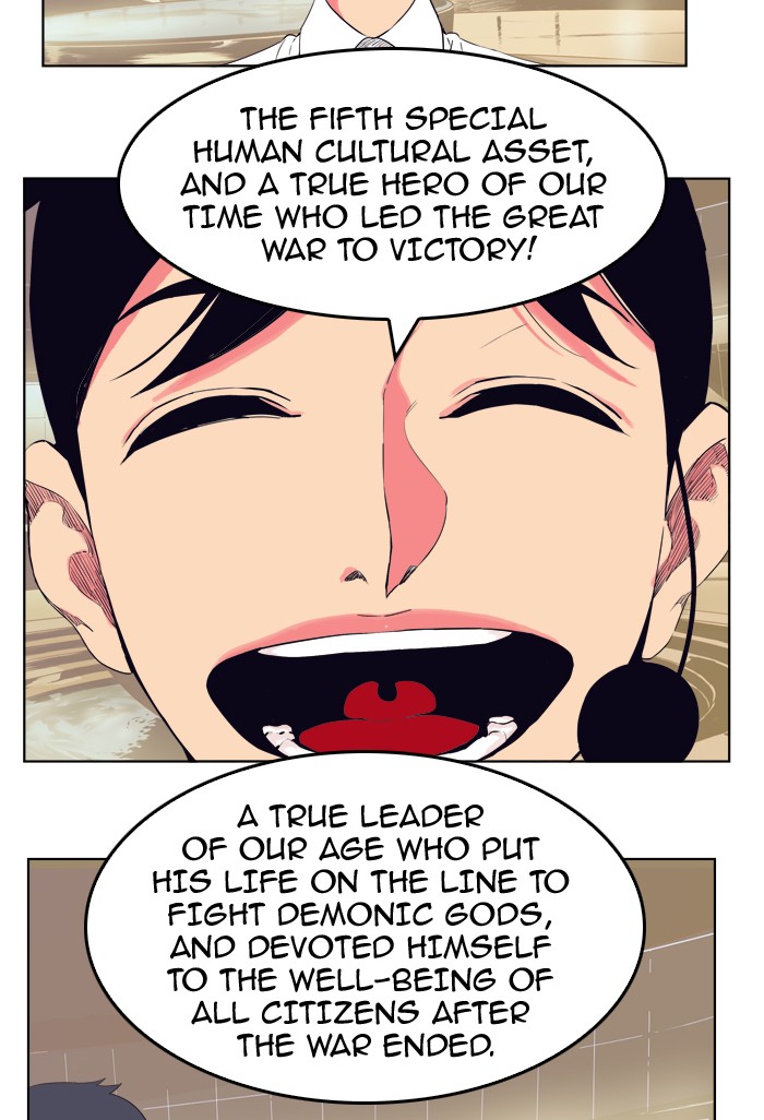 The God of High School Chapter 307 page 40 - Chapter 307: Ep. 307