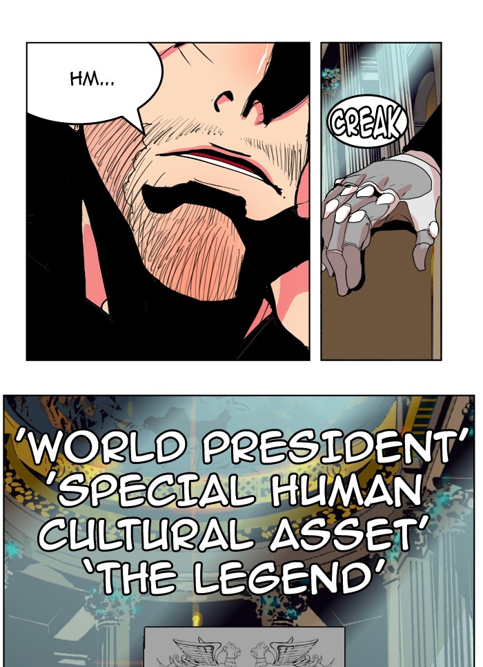 The God of High School Chapter 307 page 43 - Chapter 307: Ep. 307