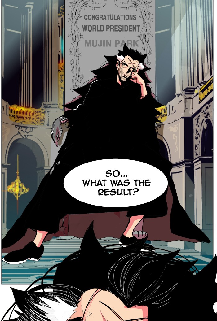 The God of High School Chapter 307 page 44 - Chapter 307: Ep. 307