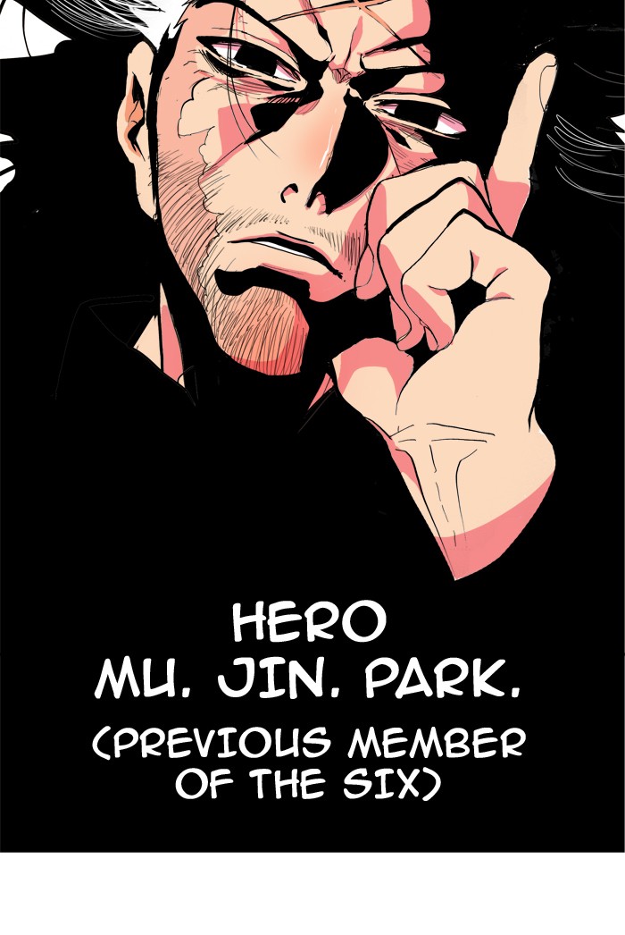 The God of High School Chapter 307 page 45 - Chapter 307: Ep. 307