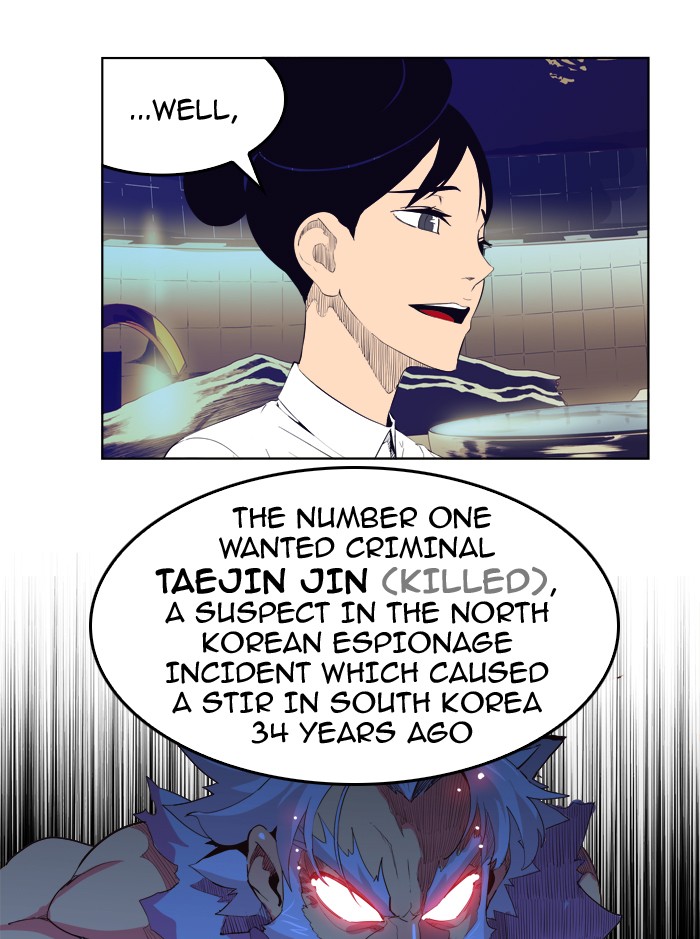 The God of High School Chapter 307 page 59 - Chapter 307: Ep. 307