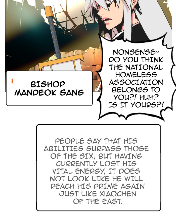 The God of High School Chapter 307 page 7 - Chapter 307: Ep. 307