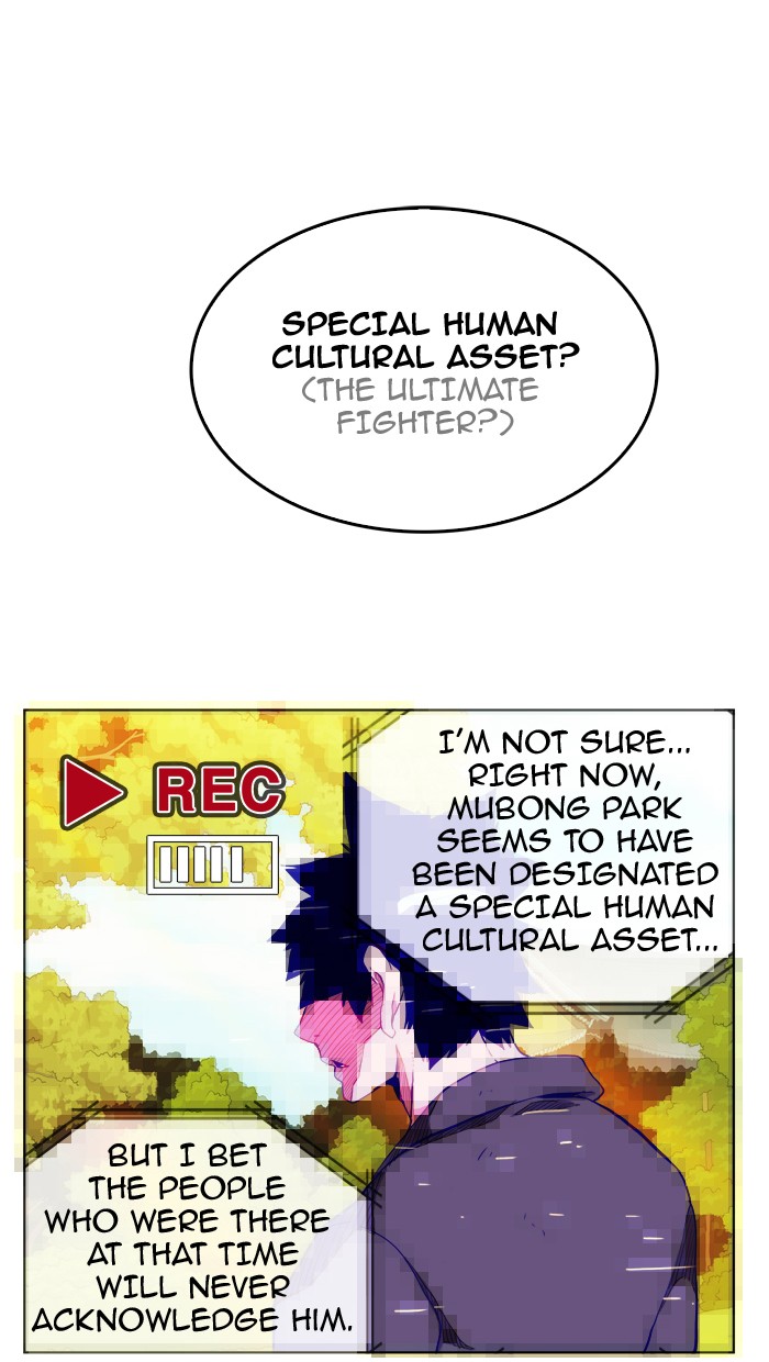 The God of High School Chapter 307 page 71 - Chapter 307: Ep. 307
