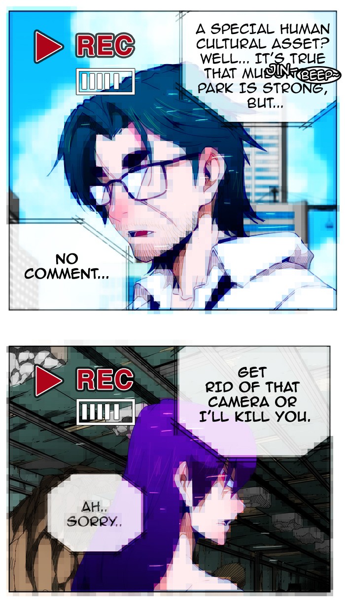 The God of High School Chapter 307 page 76 - Chapter 307: Ep. 307
