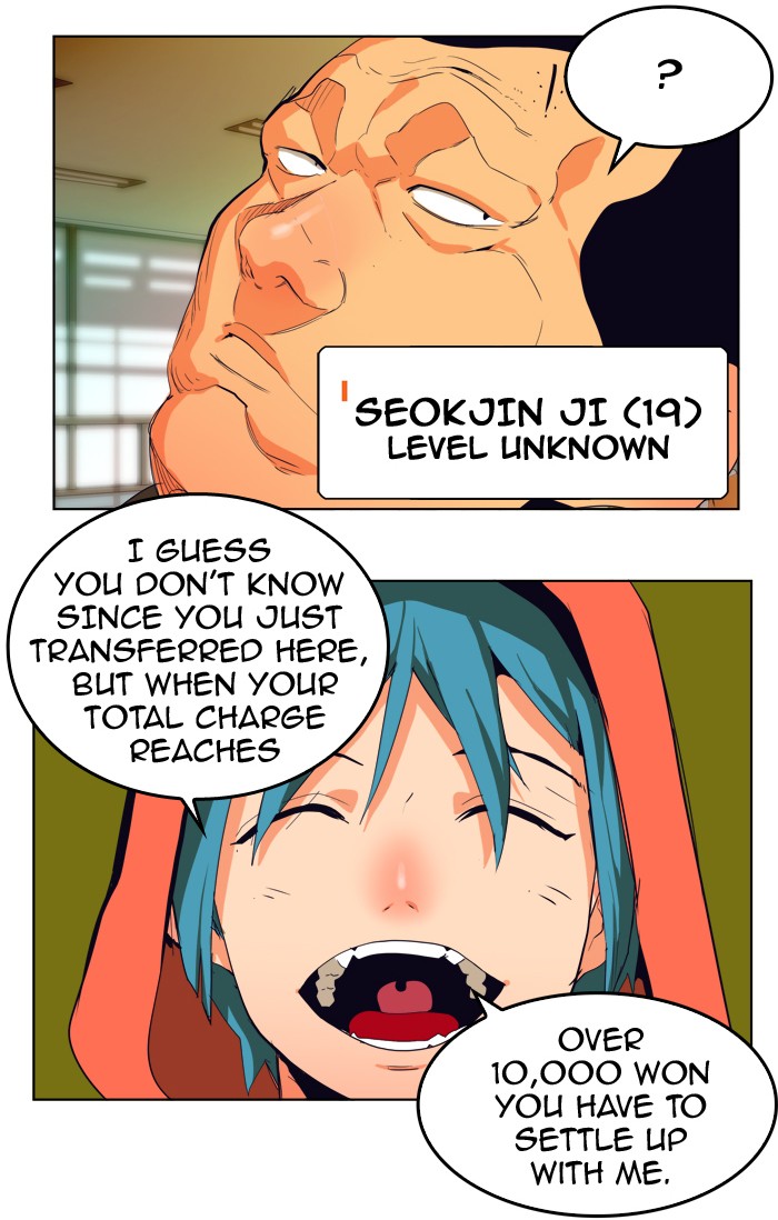 The God of High School Chapter 308 page 39 - Chapter 308: Ep. 308