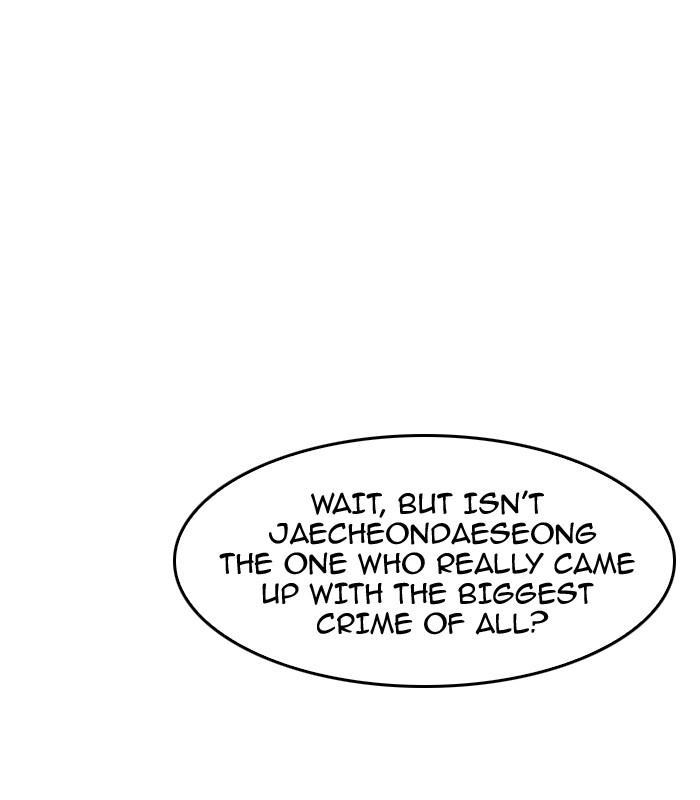 The God of High School Chapter 308 page 61 - Chapter 308: Ep. 308