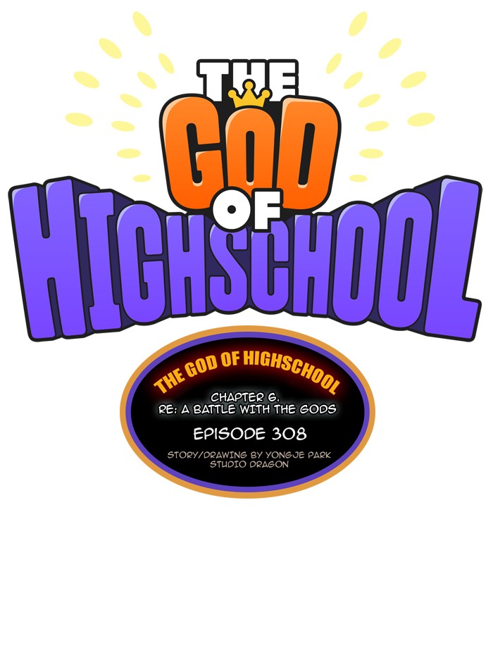 The God of High School Chapter 308 page 7 - Chapter 308: Ep. 308