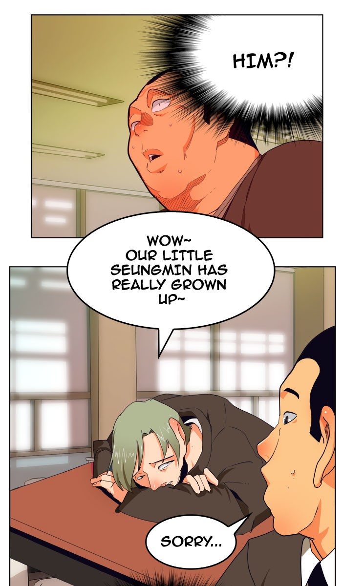 The God of High School Chapter 309 page 45 - Chapter 309: Ep. 309