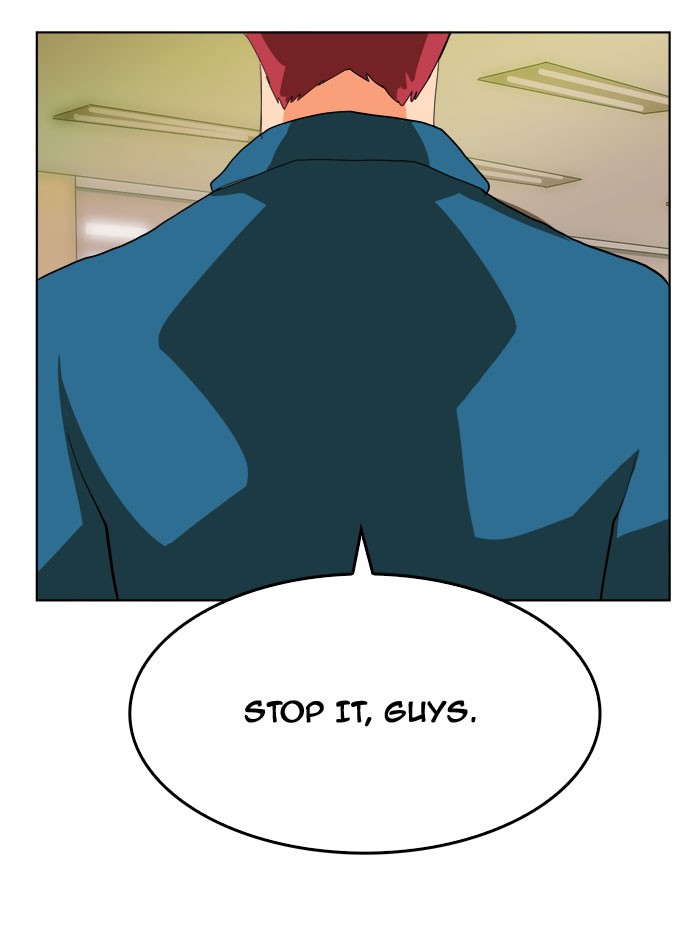 The God of High School Chapter 309 page 76 - Chapter 309: Ep. 309