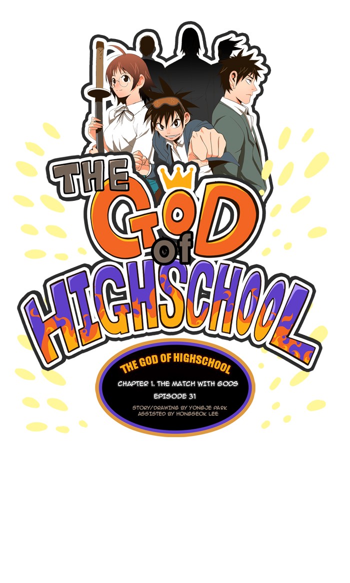 The God of High School Chapter 31 page 1 - Chapter 31: Ep. 31