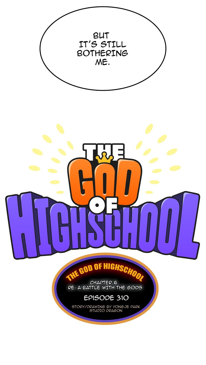 The God of High School Chapter 310 page 18 - Chapter 310: Ep. 310