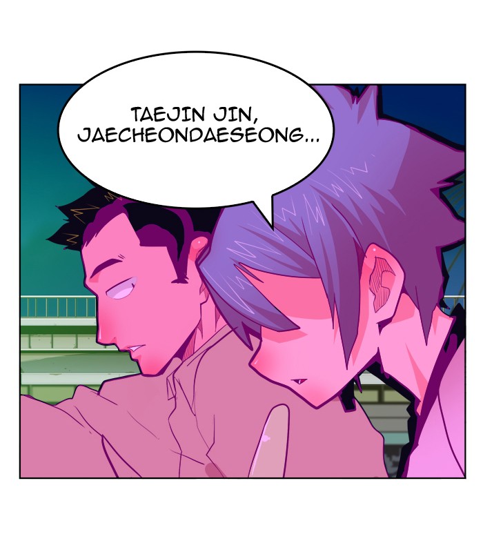 The God of High School Chapter 310 page 71 - Chapter 310: Ep. 310