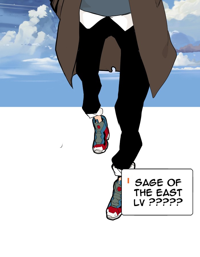 The God of High School Chapter 311 page 71 - Chapter 311: Ep. 311