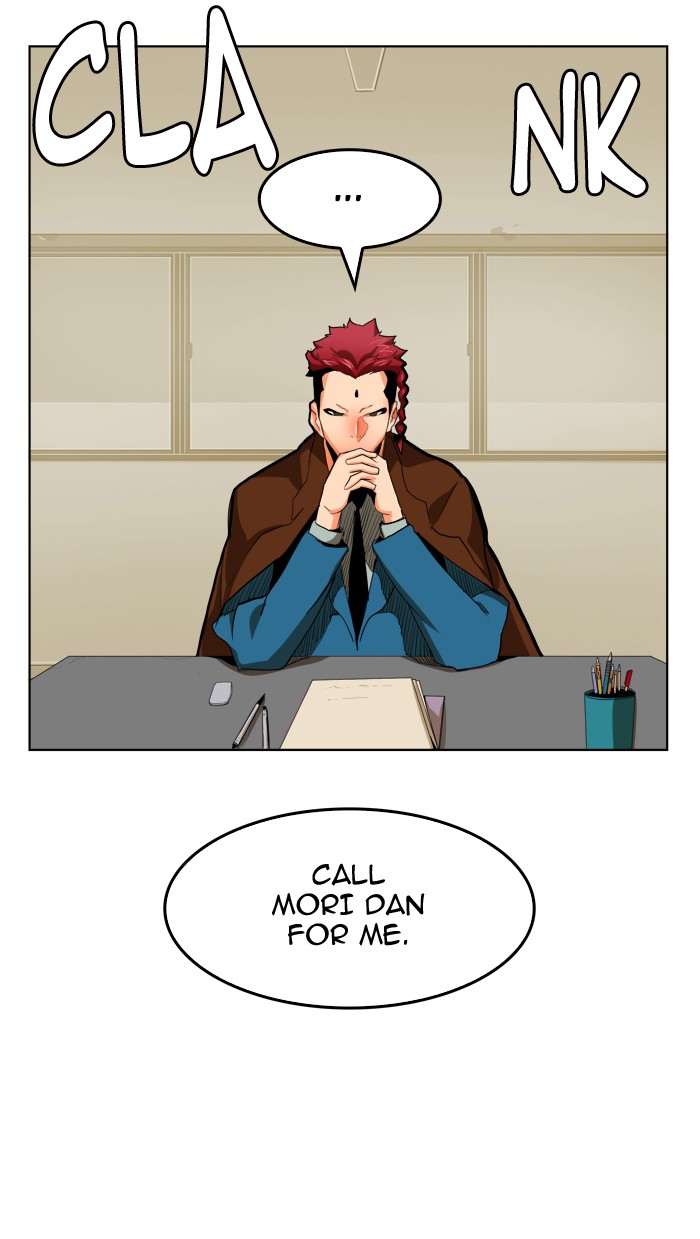 The God of High School Chapter 315 page 43 - Chapter 315: Ep. 315
