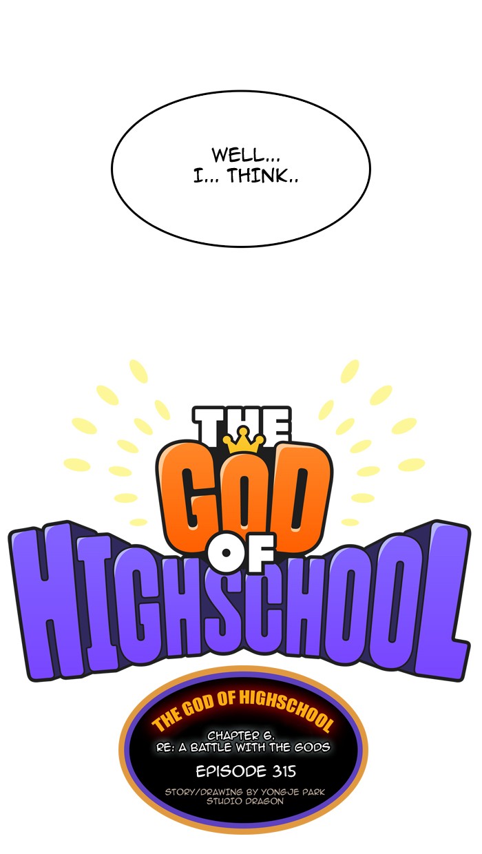 The God of High School Chapter 315 page 46 - Chapter 315: Ep. 315