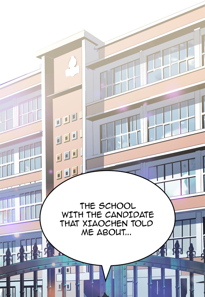 The God of High School Chapter 315 page 76 - Chapter 315: Ep. 315