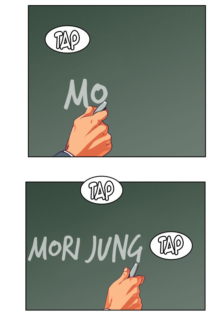 The God of High School Chapter 316 page 23 - Chapter 316: Ep. 316
