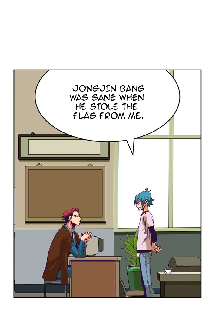 The God of High School Chapter 316 page 66 - Chapter 316: Ep. 316