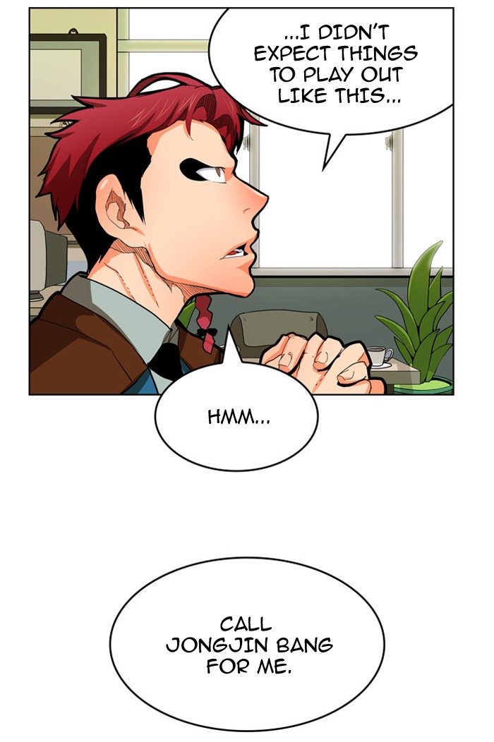 The God of High School Chapter 316 page 70 - Chapter 316: Ep. 316