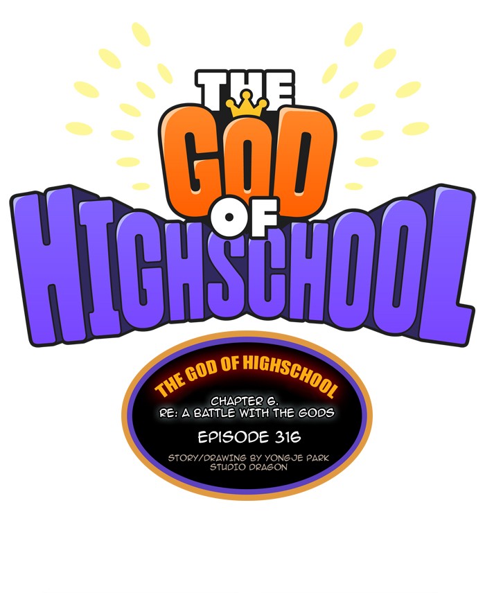 The God of High School Chapter 316 page 9 - Chapter 316: Ep. 316