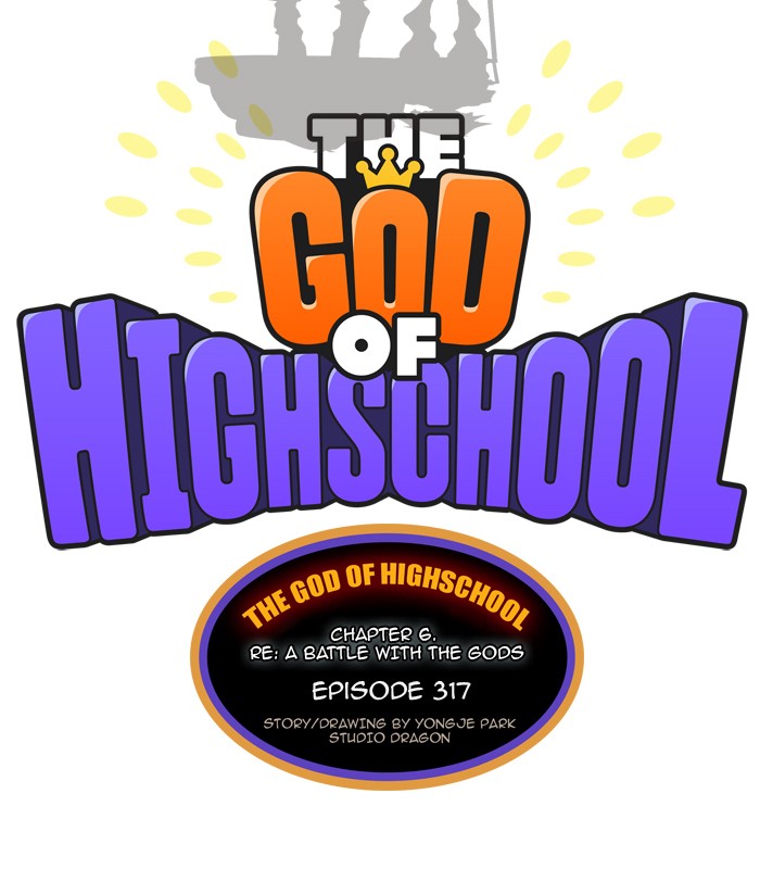 The God of High School Chapter 317 page 10 - Chapter 317: Ep. 317