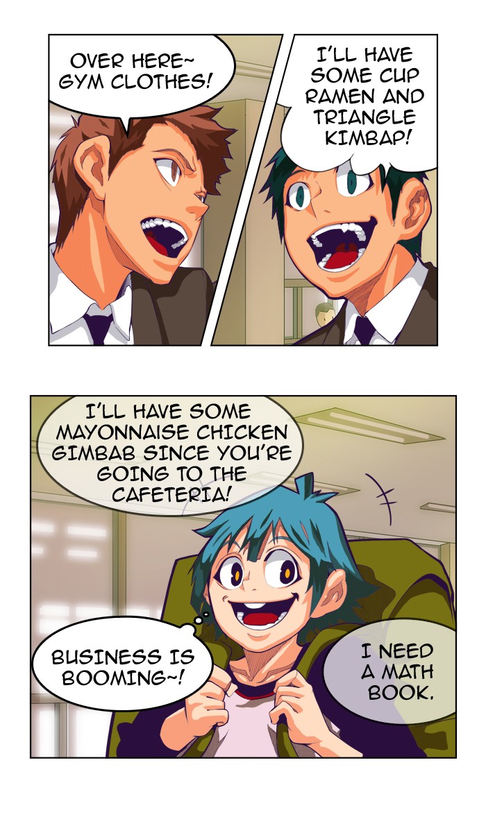 The God of High School Chapter 317 page 11 - Chapter 317: Ep. 317