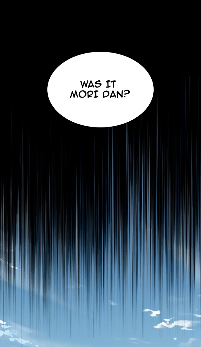 The God of High School Chapter 317 page 70 - Chapter 317: Ep. 317