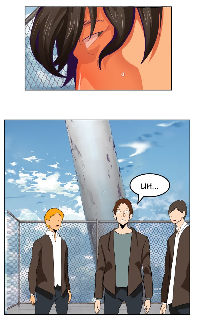 The God of High School Chapter 318 page 28 - Chapter 318: Ep. 318