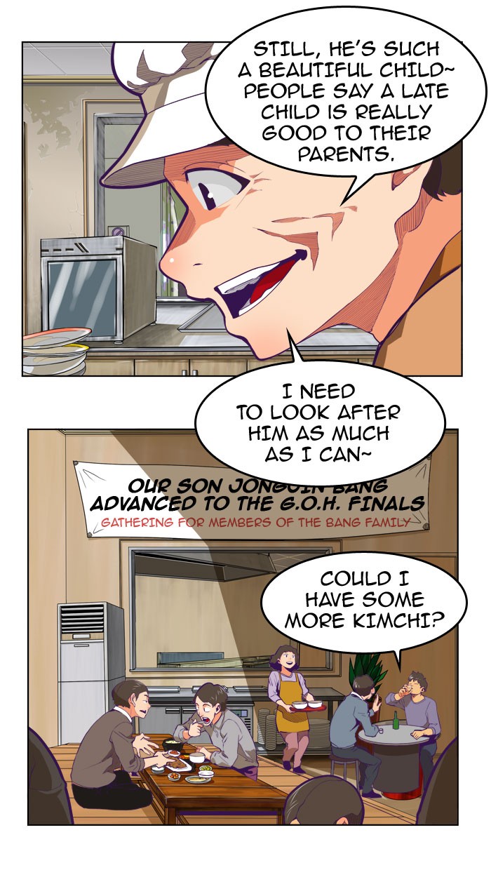 The God of High School Chapter 318 page 5 - Chapter 318: Ep. 318