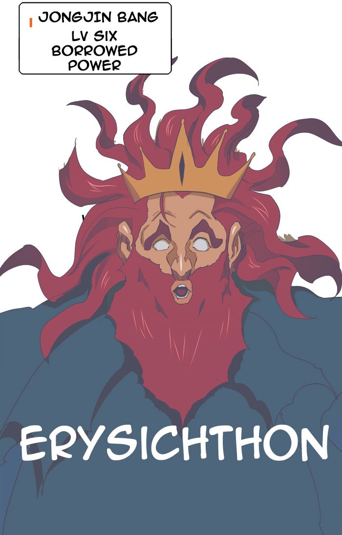 The God of High School Chapter 318 page 60 - Chapter 318: Ep. 318