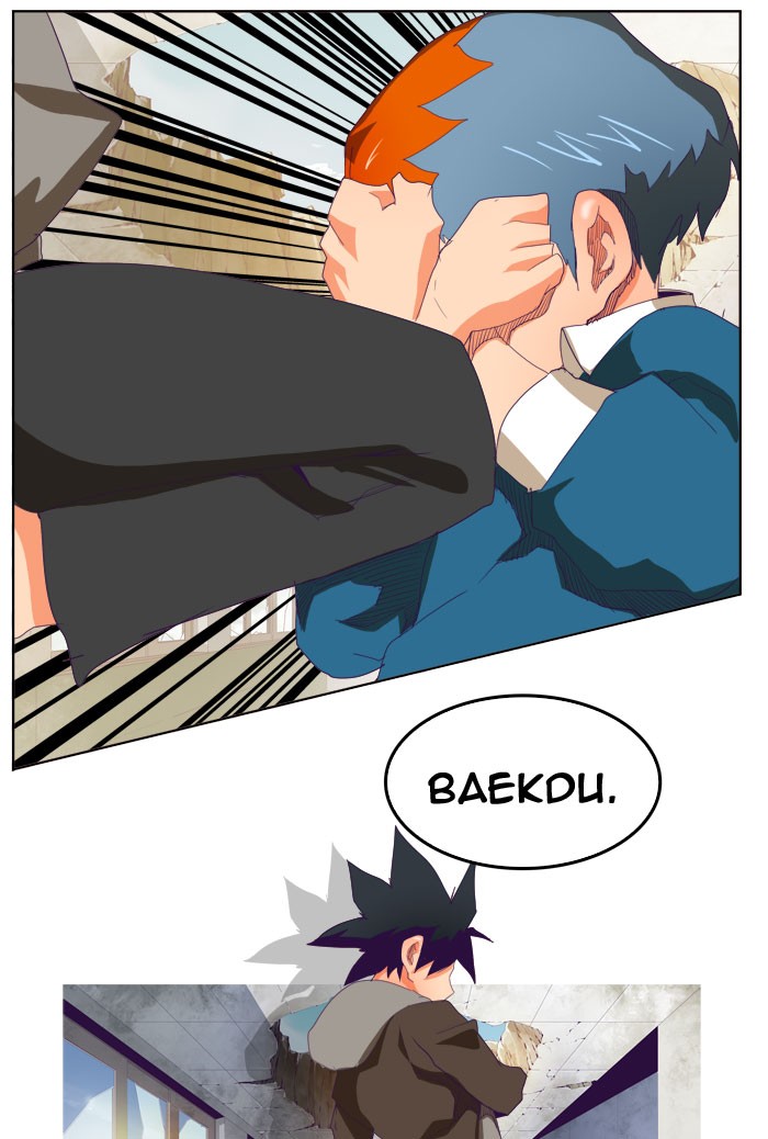 The God of High School Chapter 318 page 81 - Chapter 318: Ep. 318