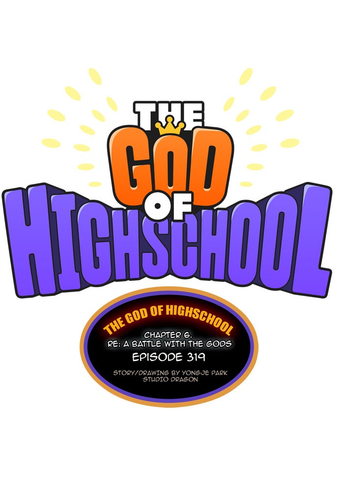 The God of High School Chapter 319 page 28 - Chapter 319: Ep. 319