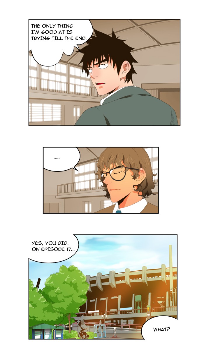 The God of High School Chapter 32 page 3 - Chapter 32: Ep. 32