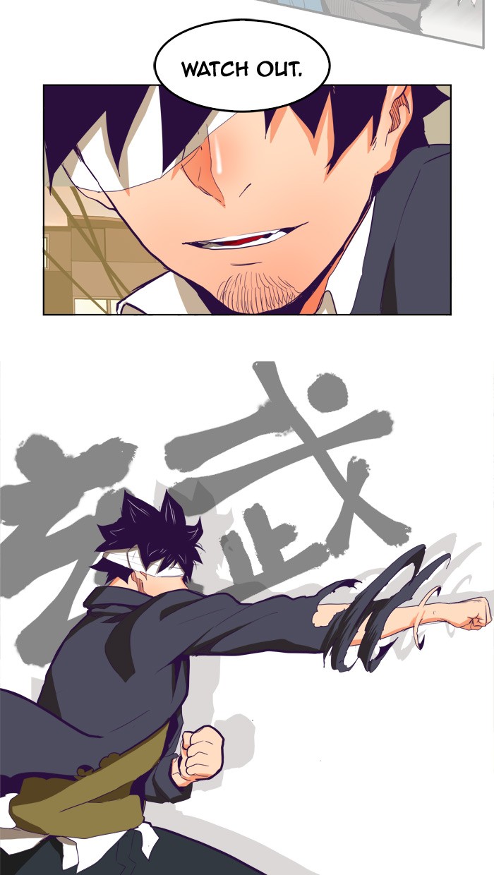 The God of High School Chapter 320 page 78 - Chapter 320: Ep. 320