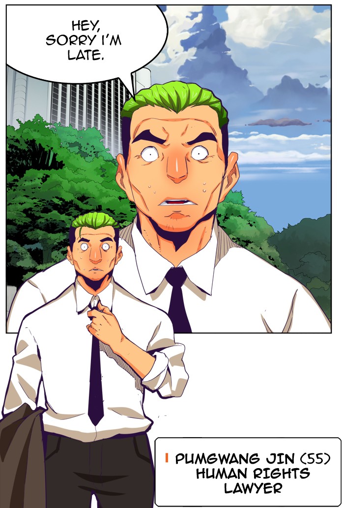 The God of High School Chapter 321 page 23 - Chapter 321: Ep. 321