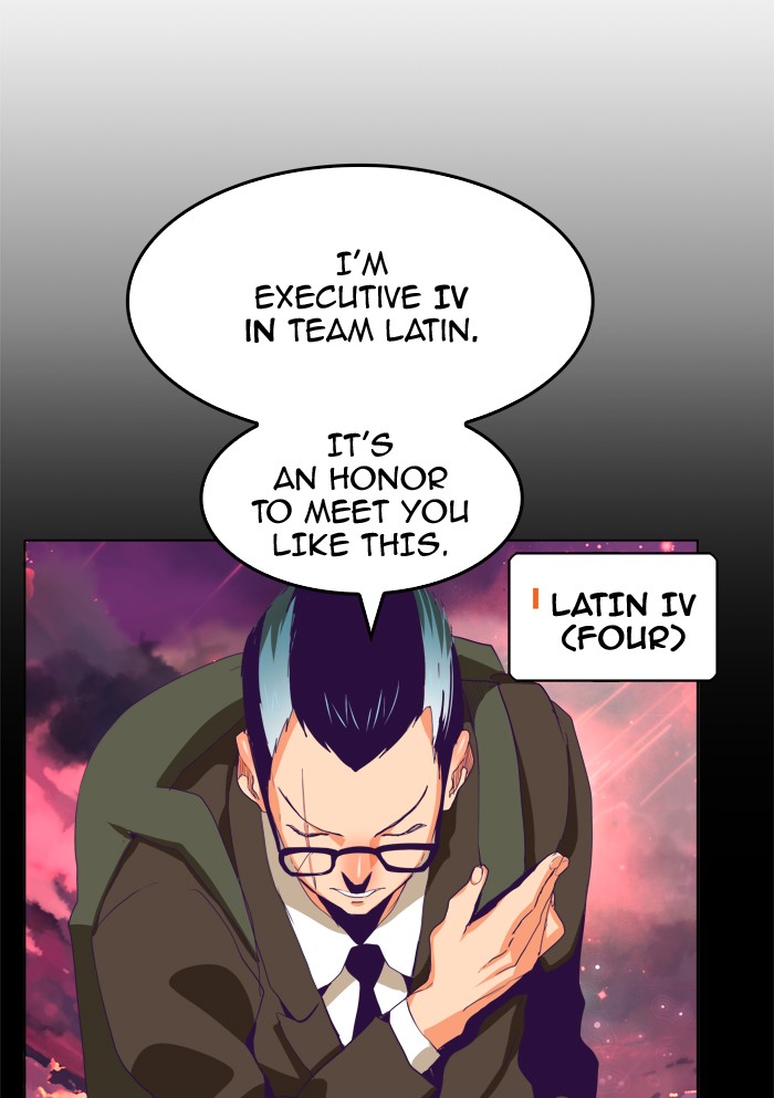 The God of High School Chapter 321 page 26 - Chapter 321: Ep. 321