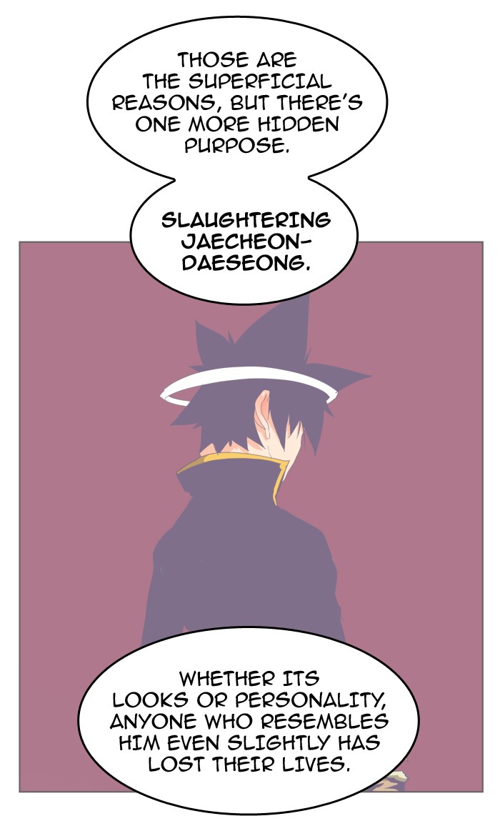 The God of High School Chapter 321 page 56 - Chapter 321: Ep. 321
