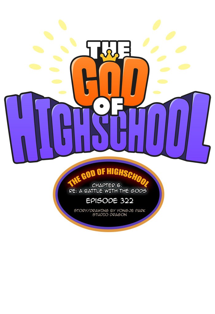 The God of High School Chapter 322 page 1 - Chapter 322: Ep. 322
