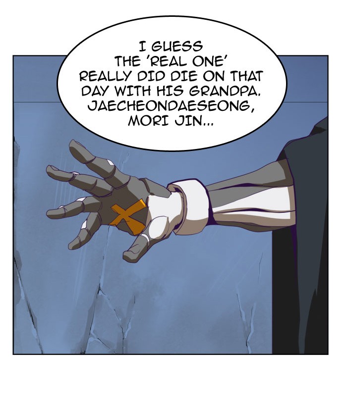 The God of High School Chapter 322 page 65 - Chapter 322: Ep. 322